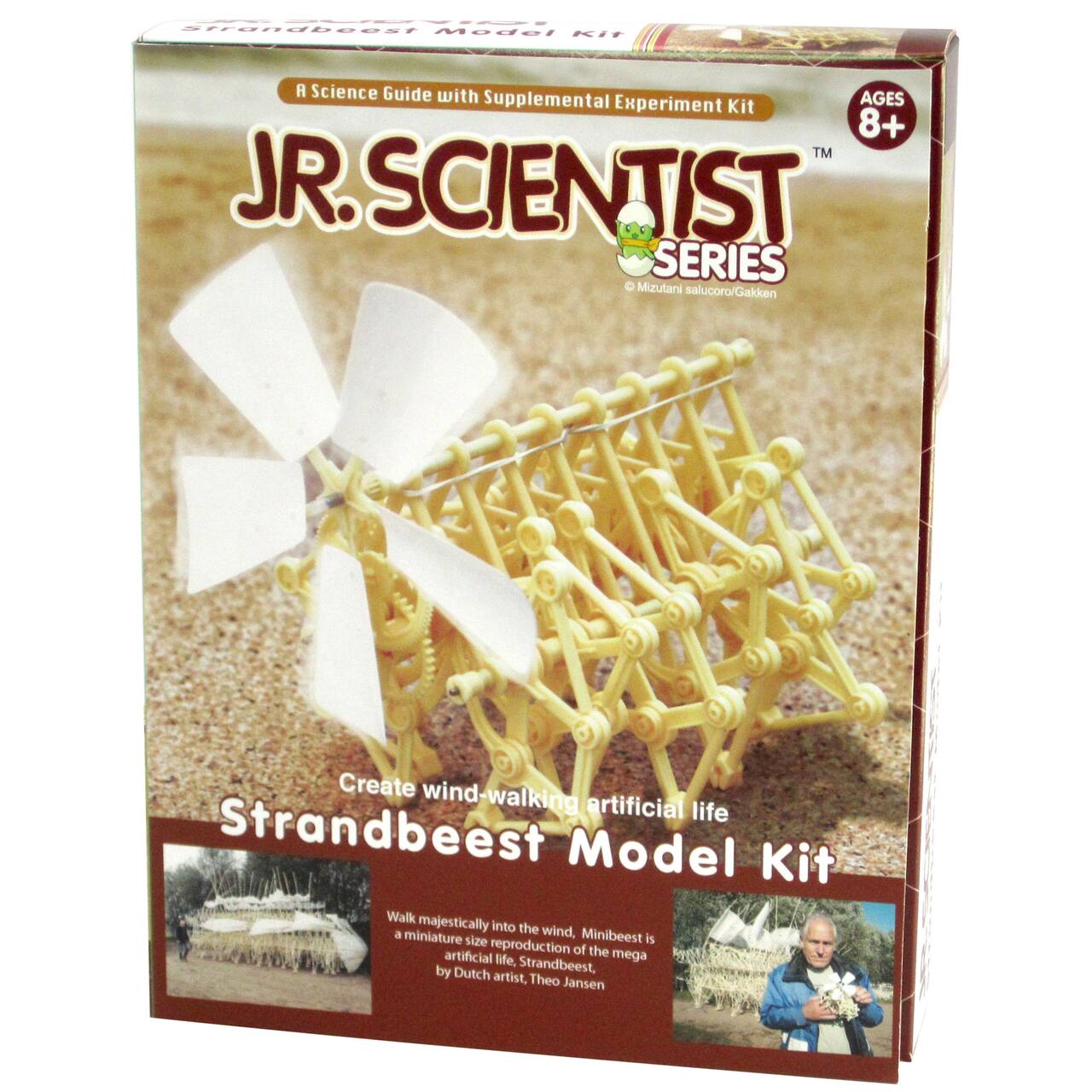 Strandbeest Model Kit